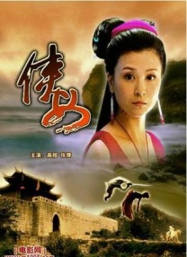 南瓜花的纯情
